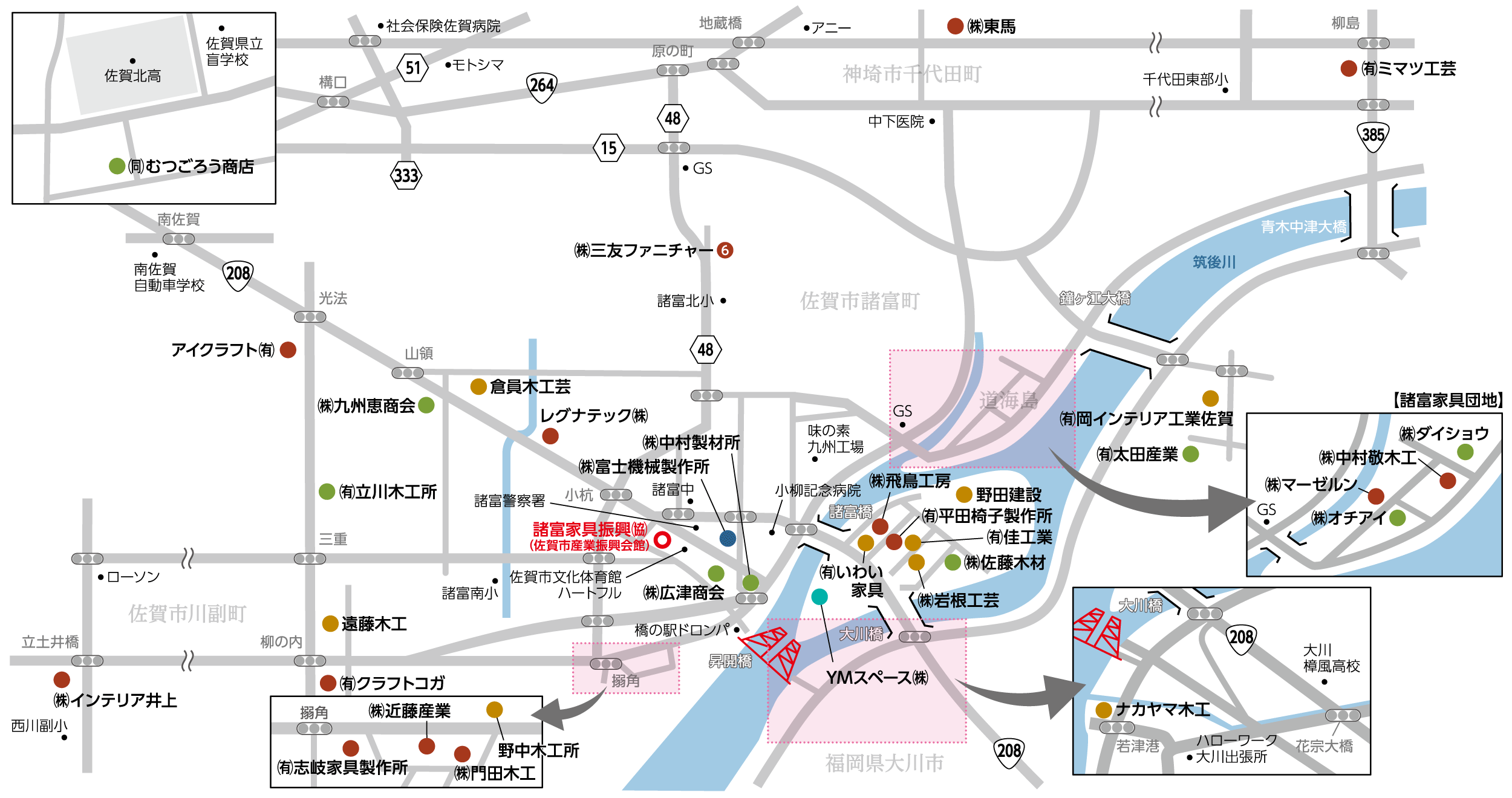 諸富家具産地マップ