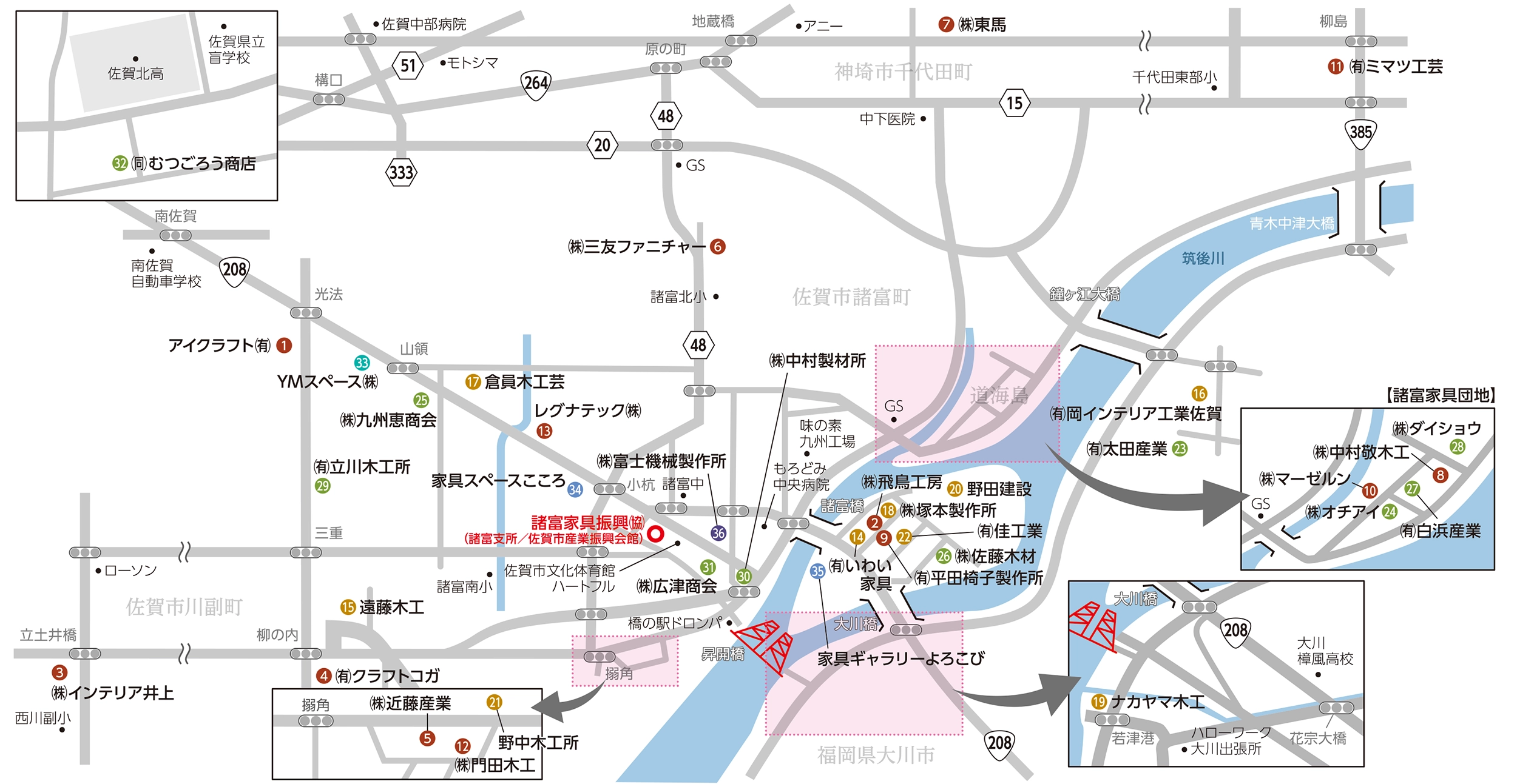 諸富家具産地マップ